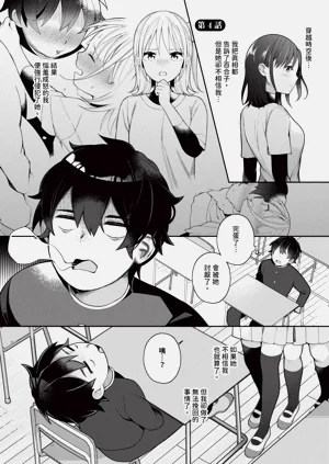 第77頁圖