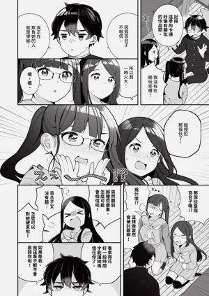 第80頁圖