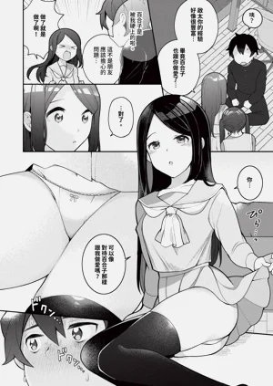 第82頁圖