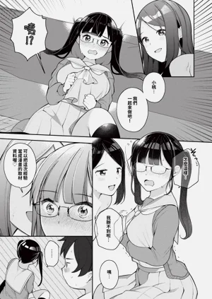 第89頁圖