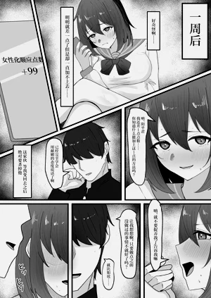 第18頁圖