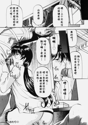 第18页图