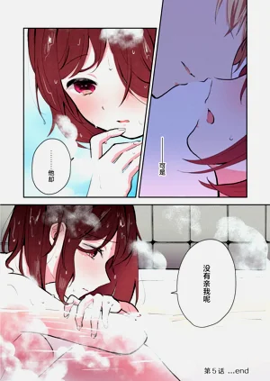 第129页图