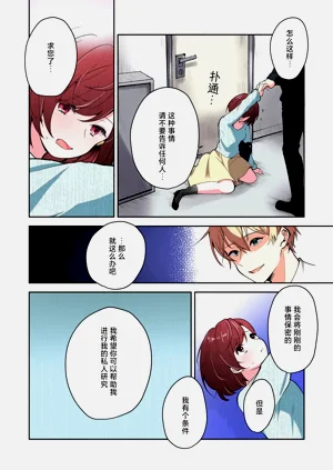 第22页图