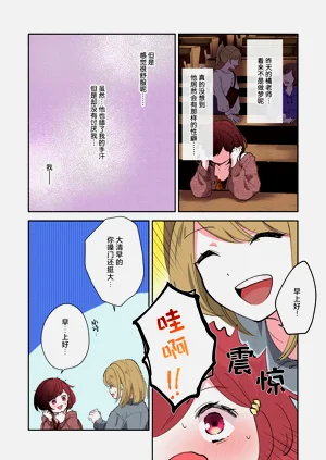 第47页图