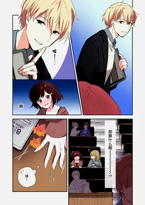 第49页图