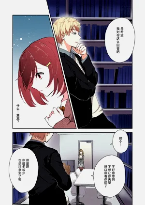 第56页图