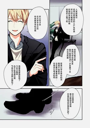 第57页图