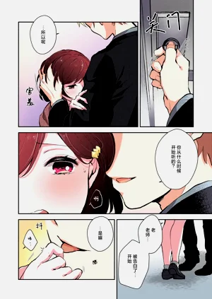 第62页图