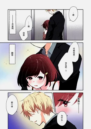 第65页图