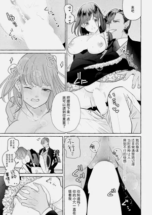 第105頁圖