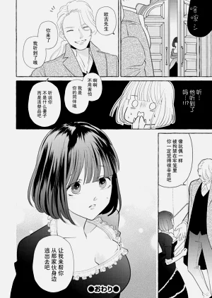 第110頁圖