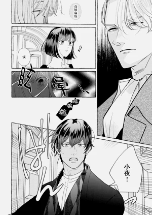 第118頁圖