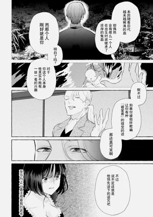 第122頁圖
