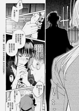 第126頁圖