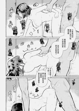 第145頁圖