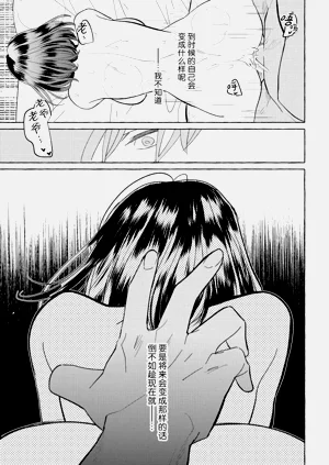 第152頁圖