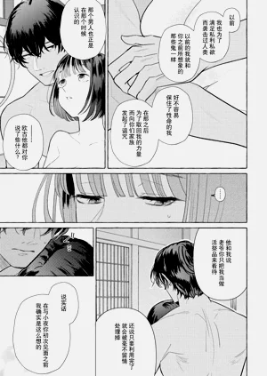 第156頁圖
