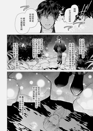 第159頁圖