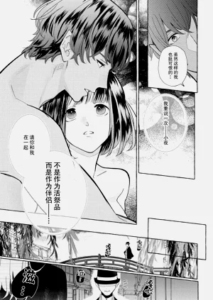 第164頁圖