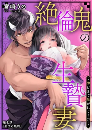 第169頁圖