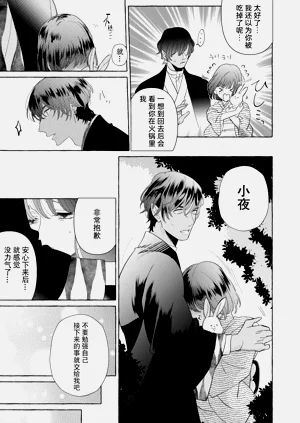 第173頁圖
