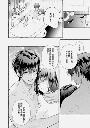 第174頁圖