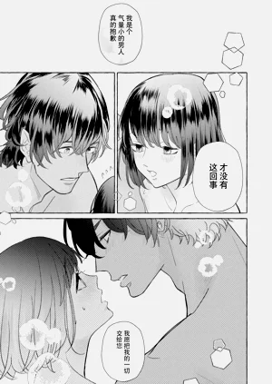 第175頁圖