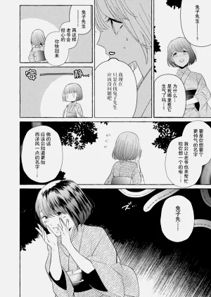 第182頁圖