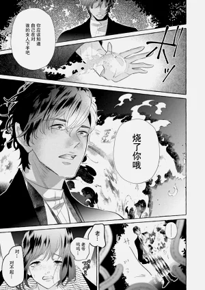 第191頁圖