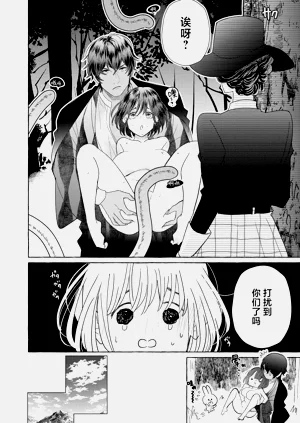 第215頁圖