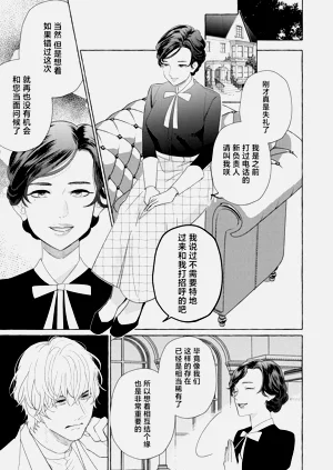 第216頁圖