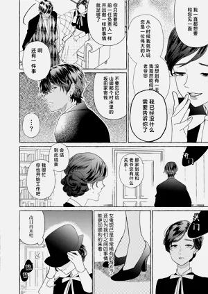 第217頁圖