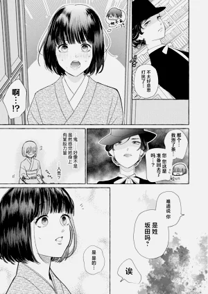 第218頁圖