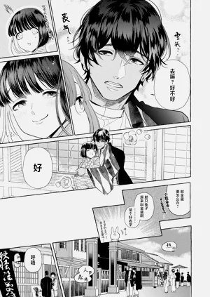 第231頁圖
