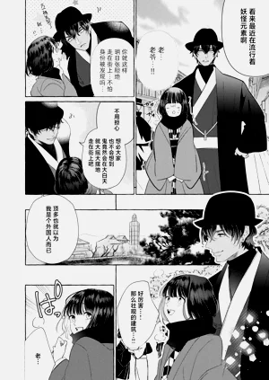 第232頁圖