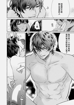 第244頁圖