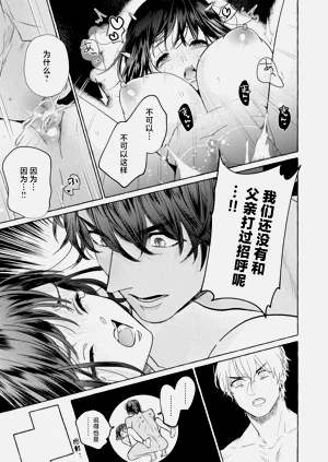 第247頁圖