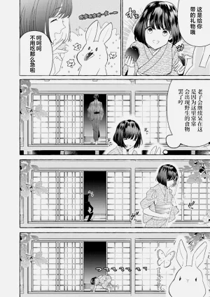 第257頁圖