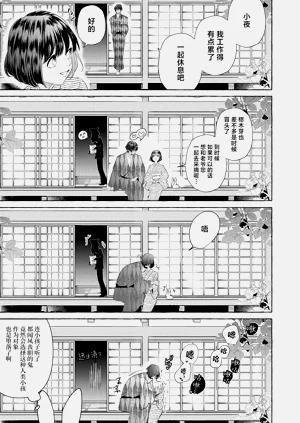 第258頁圖