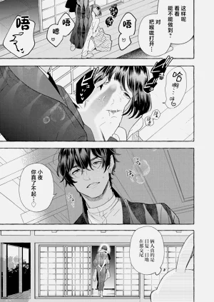 第260頁圖