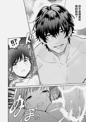 第264頁圖