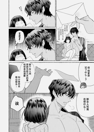 第268頁圖