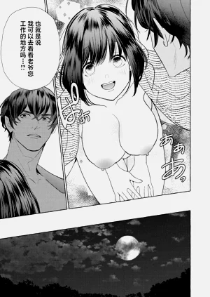 第269頁圖