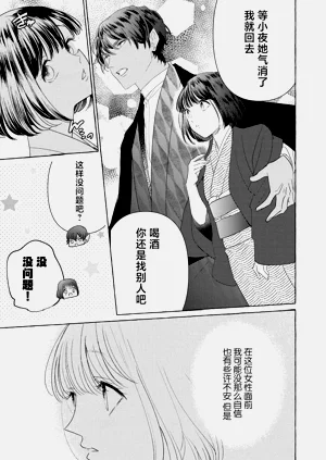 第271頁圖