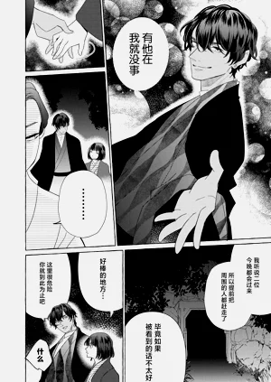 第272頁圖