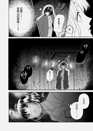 第274頁圖