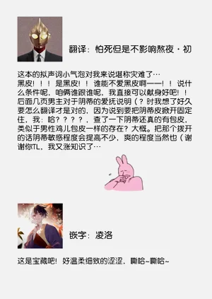 第29頁圖