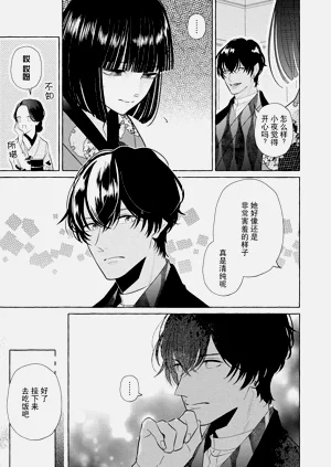 第34頁圖