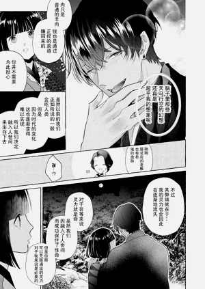 第40頁圖